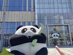 -金鹰国际购物中心(江都店)
