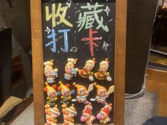 -小城粥道·海胆鲜虾粥(解放广场店)