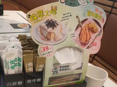 -翠华餐厅(维璟印象城店)