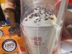 -鸡鸣赐茶(鸡鸣寺路店)