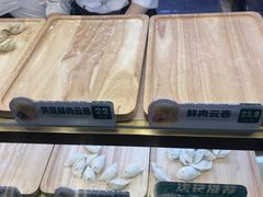 -袁记云饺(西安路店)