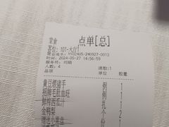-大鸭梨烤鸭·北京菜(南小街/南苑店)