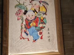 -南京大牌档(济南万象城店)