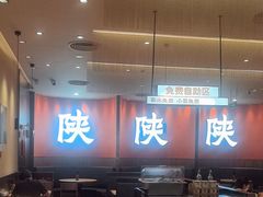 -大师兄·西北小馆(北站缤果空间店)