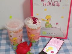 -奈雪的茶(湖滨银泰in77C区PRO店)