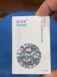 -武汉五洲整形外科医院