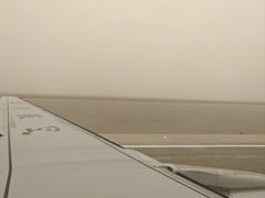 -敦煌莫高国际机场