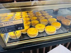 -黛汀烘焙DAINTY BAKERY(代字行合生汇店)