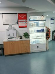 -温州伯思立医院