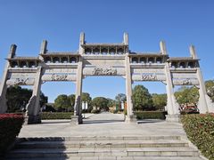 -敬亭山风景名胜区