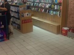 -丹尼斯(文峰店)