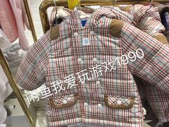 -茂业百货(东门店)