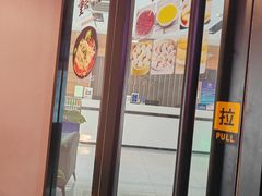 -北京皖南温馨包子铺