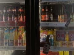 -无牌咖啡&酒馆
