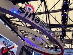 -东浩兰生上海世博展览馆