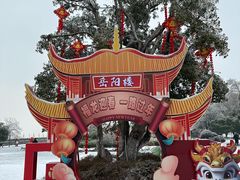 -岳阳楼景区
