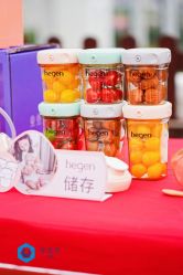 -爱尔乐美孕产瑜伽·普拉提