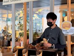 -农畉LONFOOD(万象天地店)