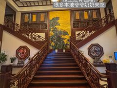 -得月楼·省级非遗·传统苏帮菜(观前店)