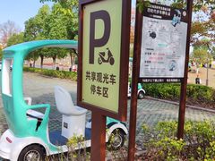 -盘龙城国家考古遗址公园