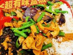 -AEON永旺(东方宝泰店)