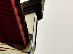 -乌山风景区