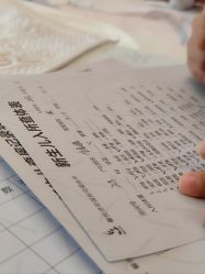 点击看大图 -馨悦诗安国际母婴会所
