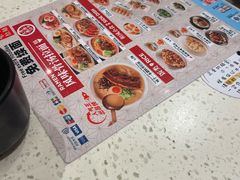 -味千拉面(广州白云机场T1西二店)