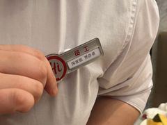 -海底捞火锅(华润万象汇店)