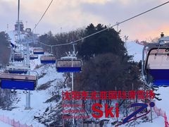 -东北亚滑雪场