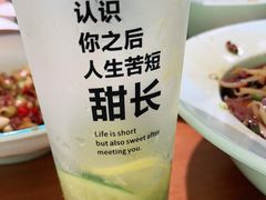 -以饭湘许(佳和城店)