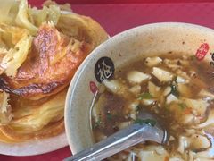 -杨家吊炉饼(沈阳总店)