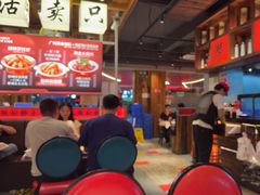 -熊记虾王·小龙虾(东晓南店)