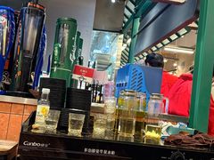 -KAOTOWN烤堂•烧烤(海汇港店)