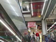 -物美大卖场(玉蜓桥店)