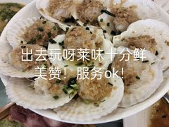 -江南村酒家