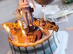 -丽莎蓓甜CAKE生日蛋糕·动物奶油(石家庄店)