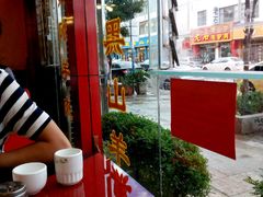 -香丽缘饭馆(黑龙潭店)