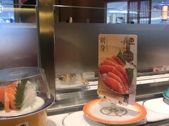 -元气寿司(新城市广场店)