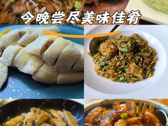 -广州富力君悦大酒店空中花园