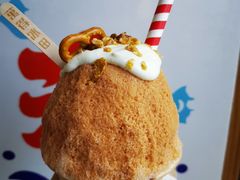 -WONDER ICE 萬得冰田(建設路总店)