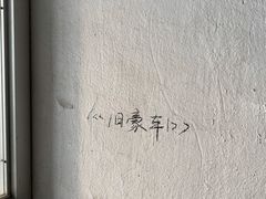 -济南轻骑摩托车有限公司(和平路)