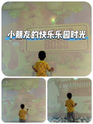 -奈尔宝家庭中心·亲子餐厅(长沙运达汇店)