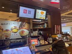 -西北杂粮筐手工面凉皮(来福士店)