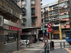 -牛记咖喱美食(十月初五日街店)