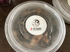 -古洼一锅鲜(开发区店)