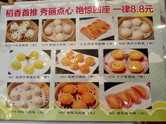 -稻香酒家·33年老字号·港式粤菜(富邦中心店)