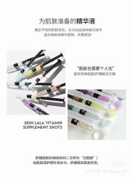 -SKINLALA美肤疗愈SPA