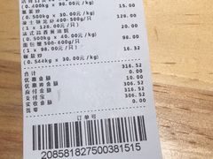 -盒马鲜生(首义店)