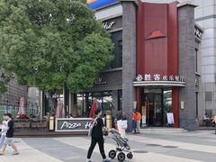 门面-必胜客(上海新南方商城PH店)